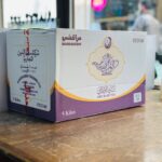 چای مراکشی ابورامی کد ۳۴۰ (پرگل و لوکس – ۵ کیلویی) - Image 3