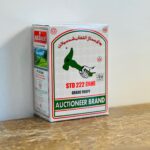 چای چکش سبز دوپنکه ۲۲۲ اکبر (اصیل سیلان – ۴۵۰ گرمی) - Image 3