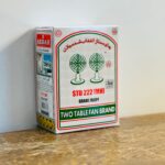 چای چکش سبز دوپنکه ۲۲۲ اکبر (اصیل سیلان – ۴۵۰ گرمی) - Image 4