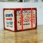 چای ابورامی ۴۴۴ چوبی (پرزر و گس – ۲ کیلویی اورجینال) - Image 2