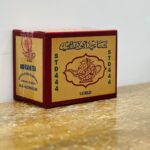 چای ابورامی ۴۴۴ (پرزر و گس – ۱ کیلویی اورجینال) - Image 7