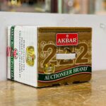 چای چکش سبز دوپنکه ۲۲۲ (اصیل سیلان – ۲.۵ کیلویی اکبر) - Image 6