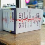 چای مراکشی ابورامی کد ۳۴۰ (پرگل و لوکس – ۵ کیلویی) - Image 5