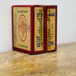 چای ابورامی ۴۴۴ (پرزر و گس – ۱ کیلویی اورجینال) - Image 5