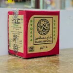 چای ابوراعد ۲.۵ کیلویی – مقوایی – سیلان اصل | کد ۴۴۴