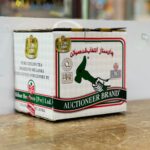 چای چکش سبز دوپنکه ۲۲۲ (اصیل سیلان – ۲.۵ کیلویی اکبر)