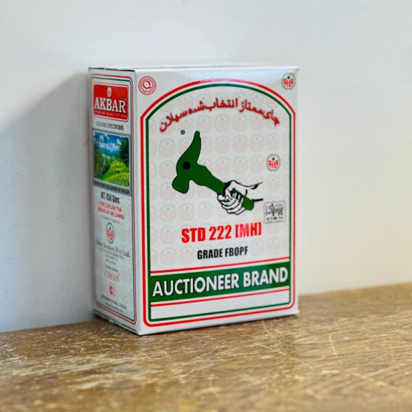 چای چکش سبز دوپنکه ۲۲۲ اکبر (اصیل سیلان – ۴۵۰ گرمی)