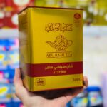 چای ابورامی ۹۰۰ فاخر