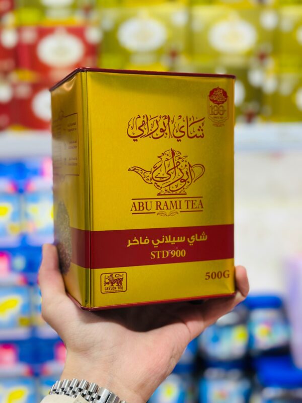چای ابورامی ۹۰۰ فاخر
