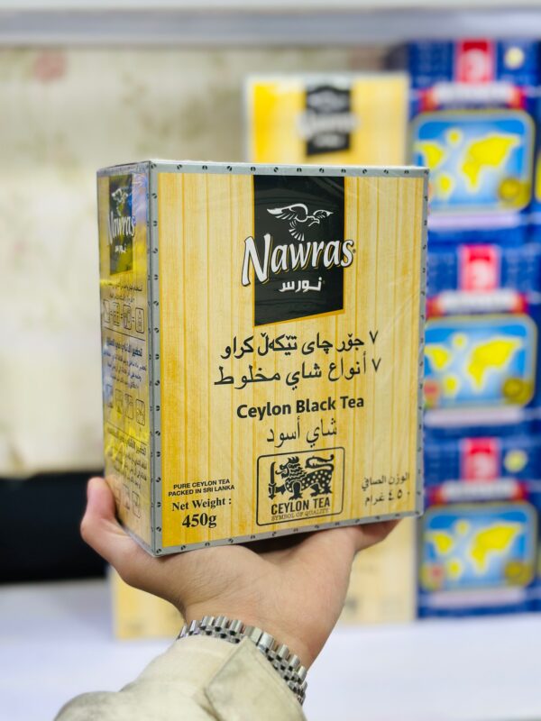چای نورس