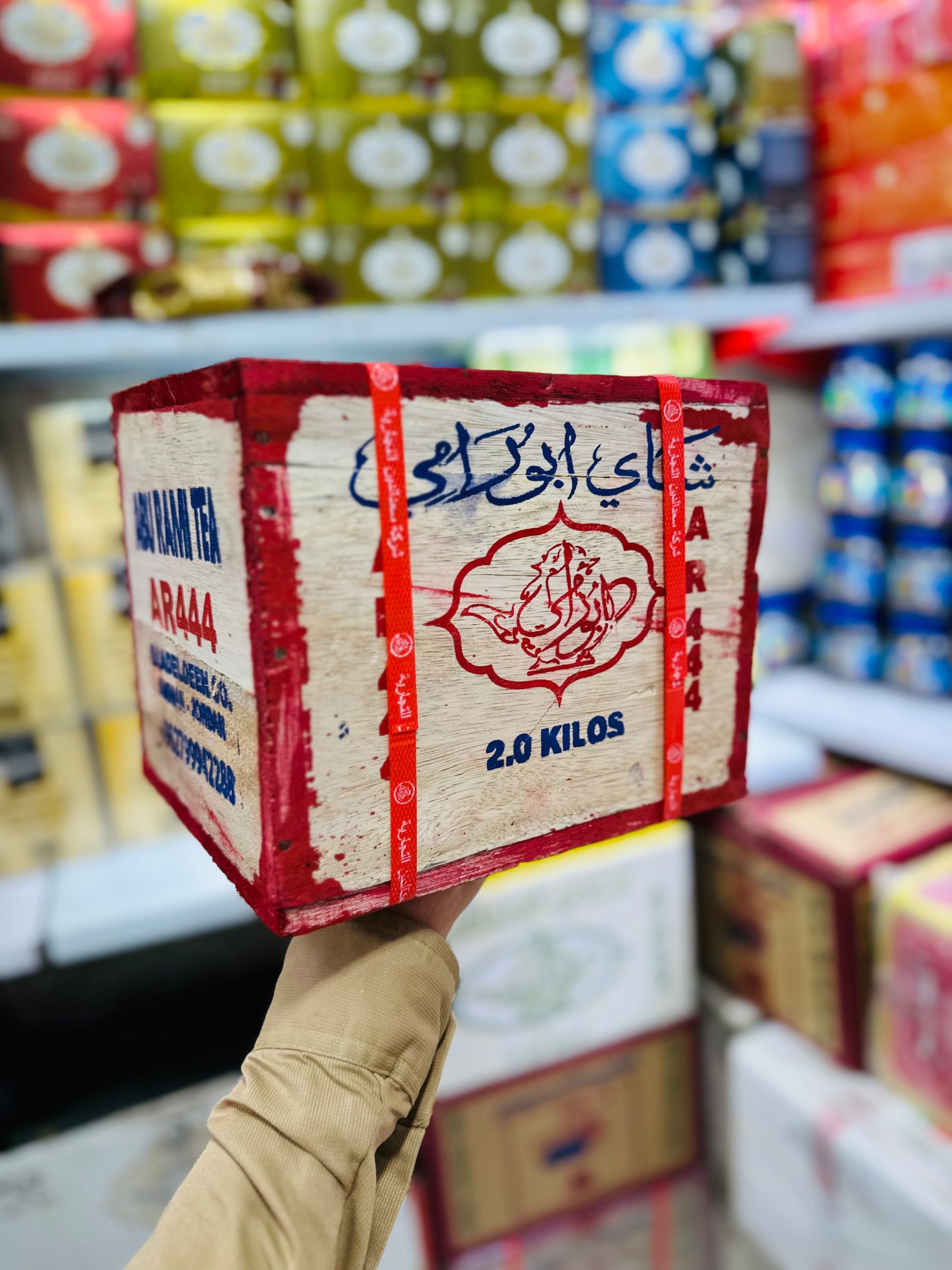 IMG_5356 چای ابورامی ۴۴۴ چوبی - Image 1