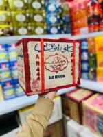 چای ابورامی ۴۴۴ چوبی - Image 2