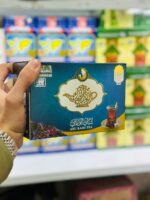 چای ابورامی ۳۲۰ الخلطه - Image 5