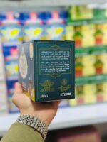 چای ابورامی ۳۲۰ الخلطه - Image 4