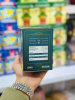 چای ابورامی ۳۲۰ الخلطه - Image 3