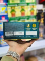 چای ابورامی ۳۲۰ الخلطه - Image 7