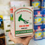 چای چکش سبز دوپنکه ۲۲۲