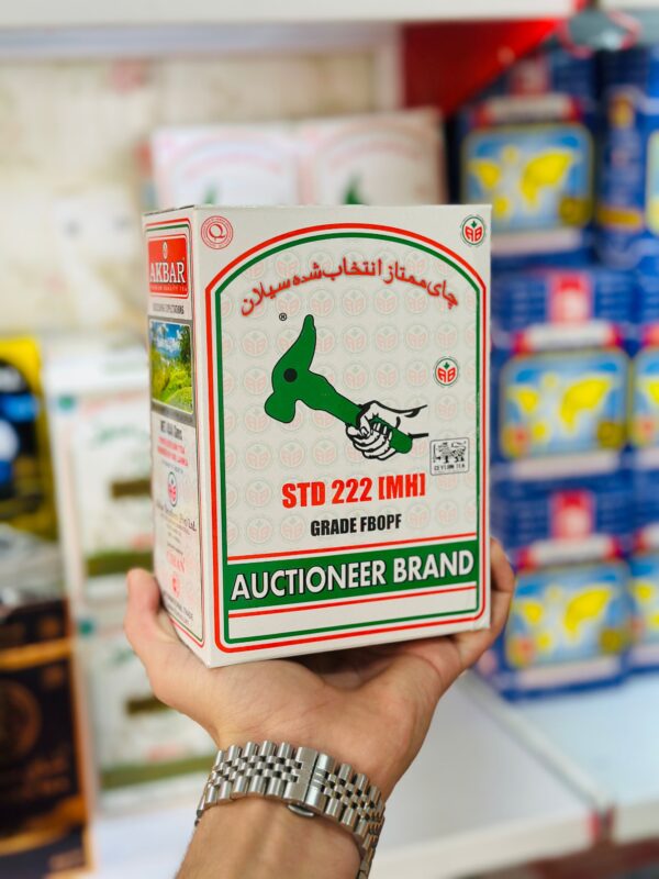 چای چکش سبز دوپنکه ۲۲۲