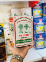 چای چکش سبز دوپنکه ۲۲۲ - Image 4