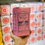 چای گلابی هندوستان