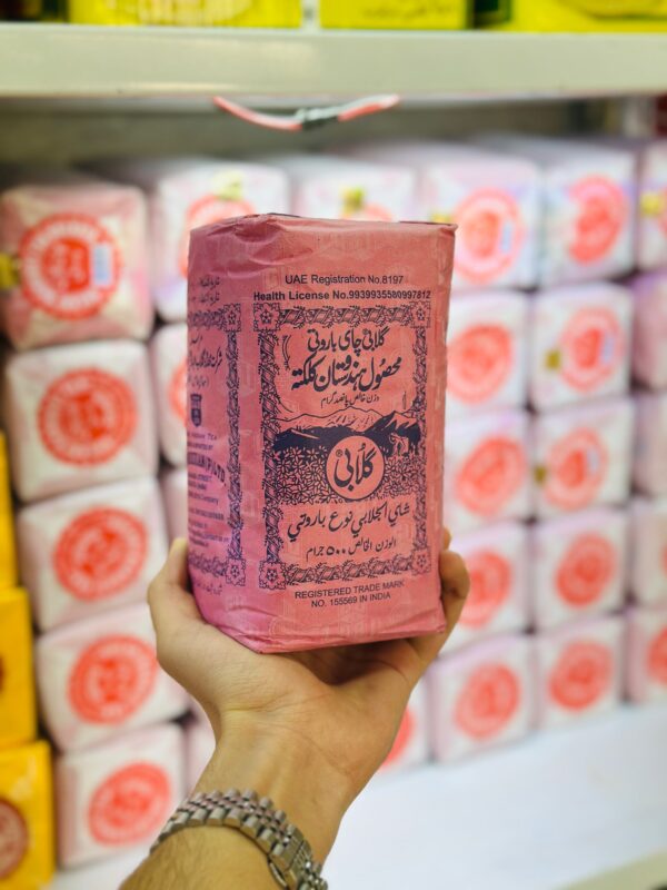 چای گلابی هندوستان