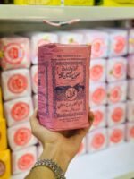 چای گلابی هندوستان - Image 2