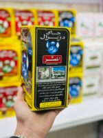 چای دوغزال معطر - Image 5