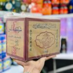 چای ابورامی ۴۴۴