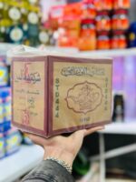 چای ابورامی ۴۴۴