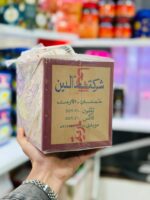چای ابورامی ۴۴۴ - Image 5