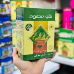 چای محمود معطر