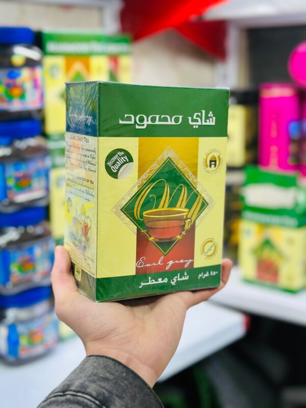 چای محمود معطر