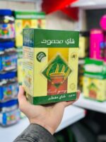 چای محمود معطر - Image 2