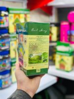چای محمود معطر - Image 3