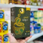 چای کرک ابورامی هل