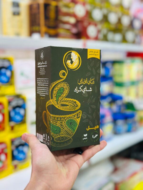 چای کرک ابورامی هل
