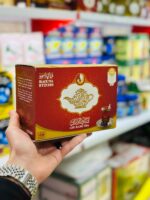 چای ابورامی ۳۰۰ ساده - Image 4