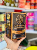 چای ابوراعد الخلطه چای خانه - Image 2