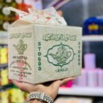 چای ابورامی ۶۰۰