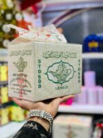 چای ابورامی ۶۰۰ - Image 2