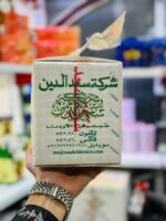 چای ابورامی ۶۰۰ - Image 4