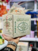 چای ابورامی ۶۰۰ - Image 3