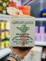 چای ابورامی ۶۰۰ - Image 6