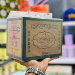 چای ابورامی ۵۰۰