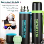 فلاکس اسپورت