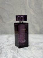 عطر ادکلن لالیک آمیتیس بنفش زنانه - Image 2