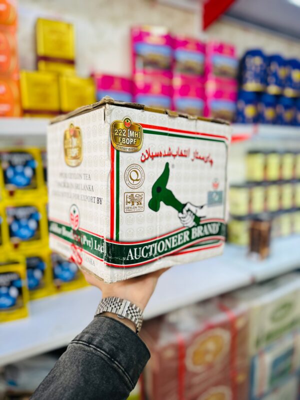 چای چکش سبز دوپنکه ۲۲۲