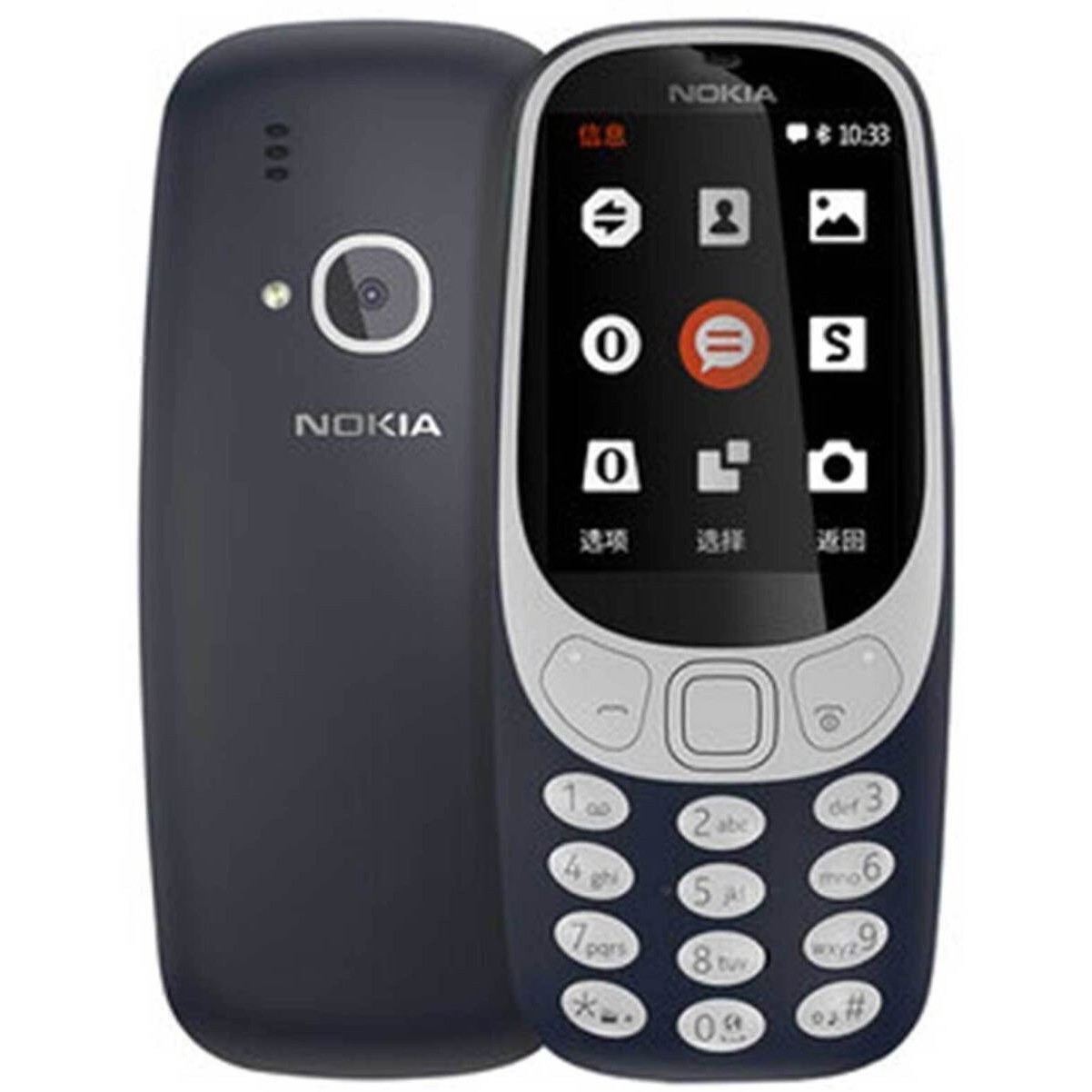 IhovPZaUw2FSTV_Z نوکیا 3310 - Image 1